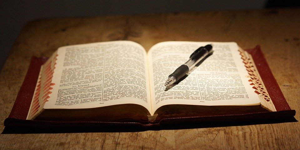 Nepogrešivost Svetog pisma