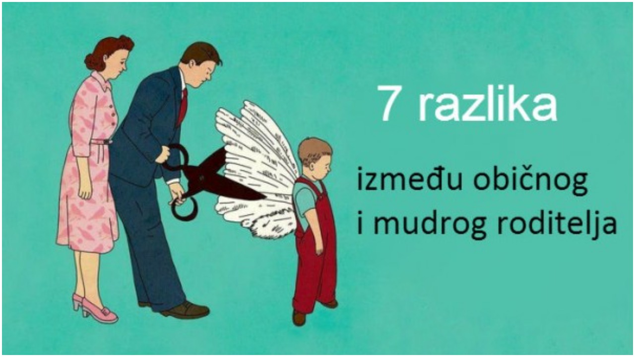 Дети мудрее родителей. Картинка мудрость родители. Родители это Крылья для детей. Отстаньте от ребенка иллюстрации. Мудрые родители картинки.