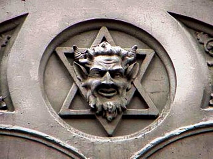 Sotonina sinagoga
