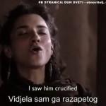 silazak Duha Svetoga