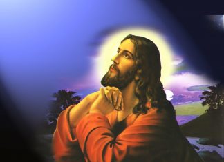 Snažne molitve Isus molio