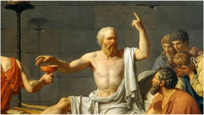 Sokratov test protiv ogovaranja