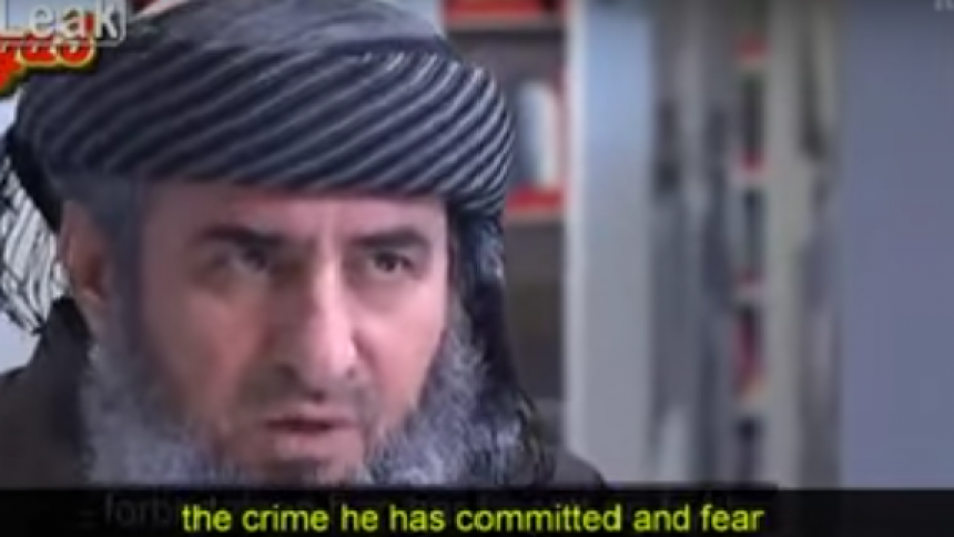 imam imam