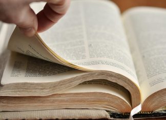 značenje imena u bibliji