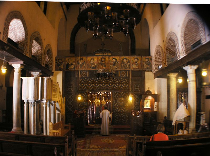 koptska pravoslavna crkva