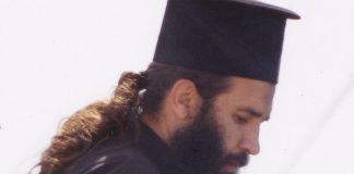 Pravoslavni svećenici brada