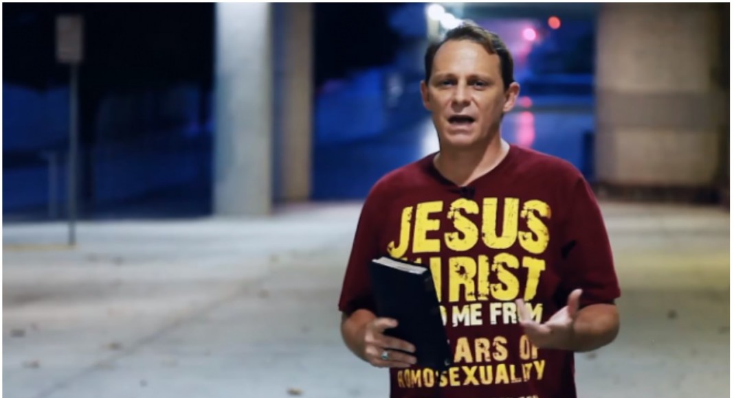 David homoseksualnost