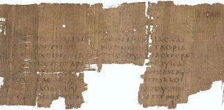 najstariji rukopis evanđelja po marku