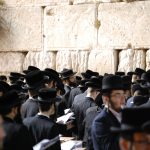 Judaizam