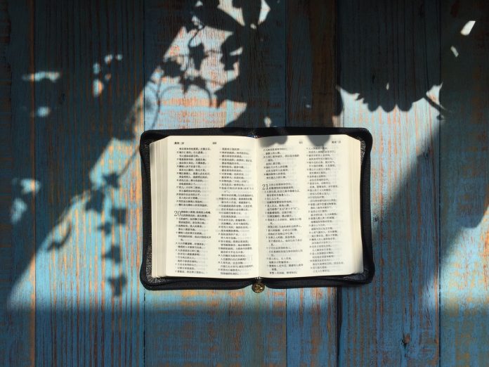 4 manje poznate činjenice o Bibliji koje otkrivaju zašto joj možemo vjerovati