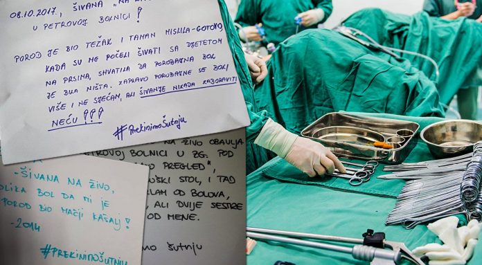 STRAŠNO: U Hrvatsku stigle pilule za pobačaje STRAŠNO: U Hrvatsku stigle pilule za pobačaje
