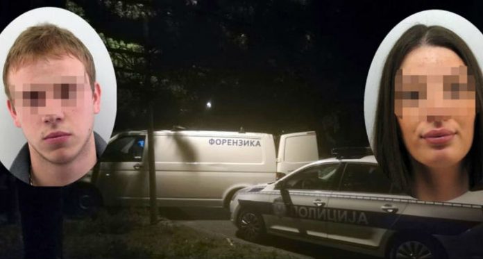 Bivši suprug je upucao ženu Bivši suprug je upucao ženu