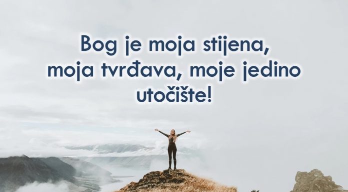 Sve svoje potrebe stavi u Božje ruke i prepusti se Njegovom vodstvu