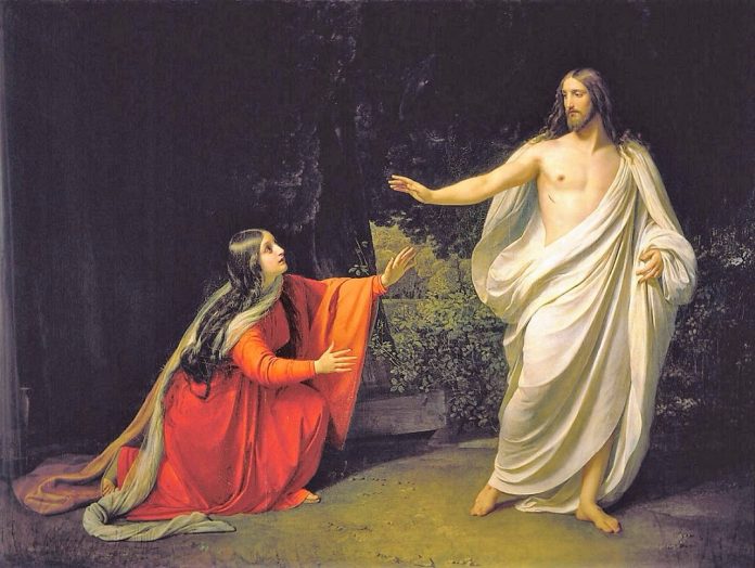 Zašto je Isus rekao Mariji Magdaleni da ga se ne dotiče?