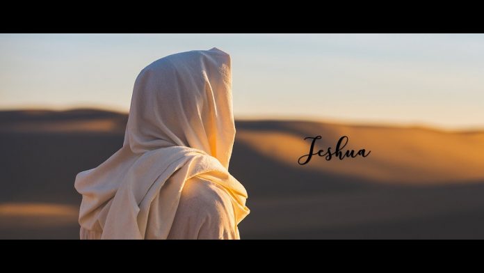 Yeshua