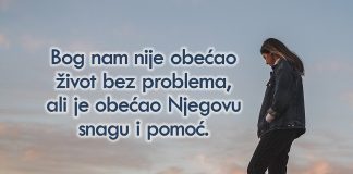 Bog koristi probleme da vas pouči