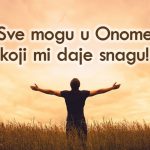 Budite odvažni, budite hrabri!