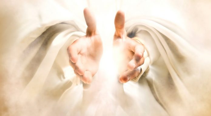 Što je Božji blagoslov?