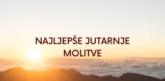 Jutarnja molitva
