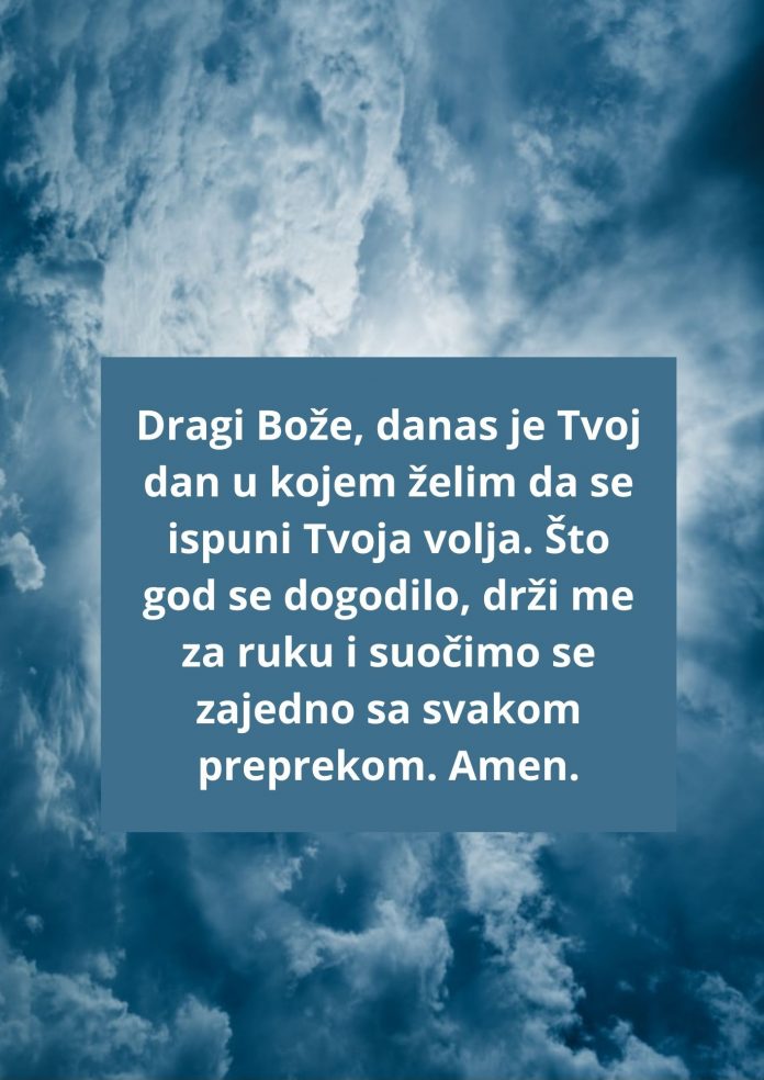 Kratka jutarnja molitva