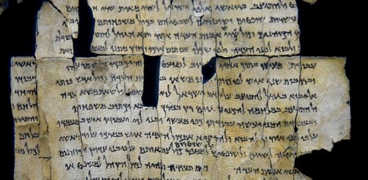 Svitci s Mrtvog mora