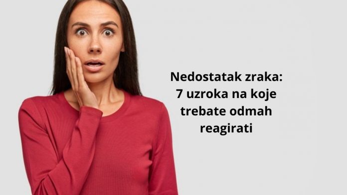 Nedostatak zraka