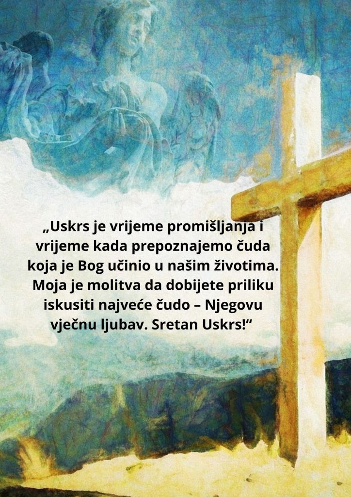 Sretan Uskrs čestitka