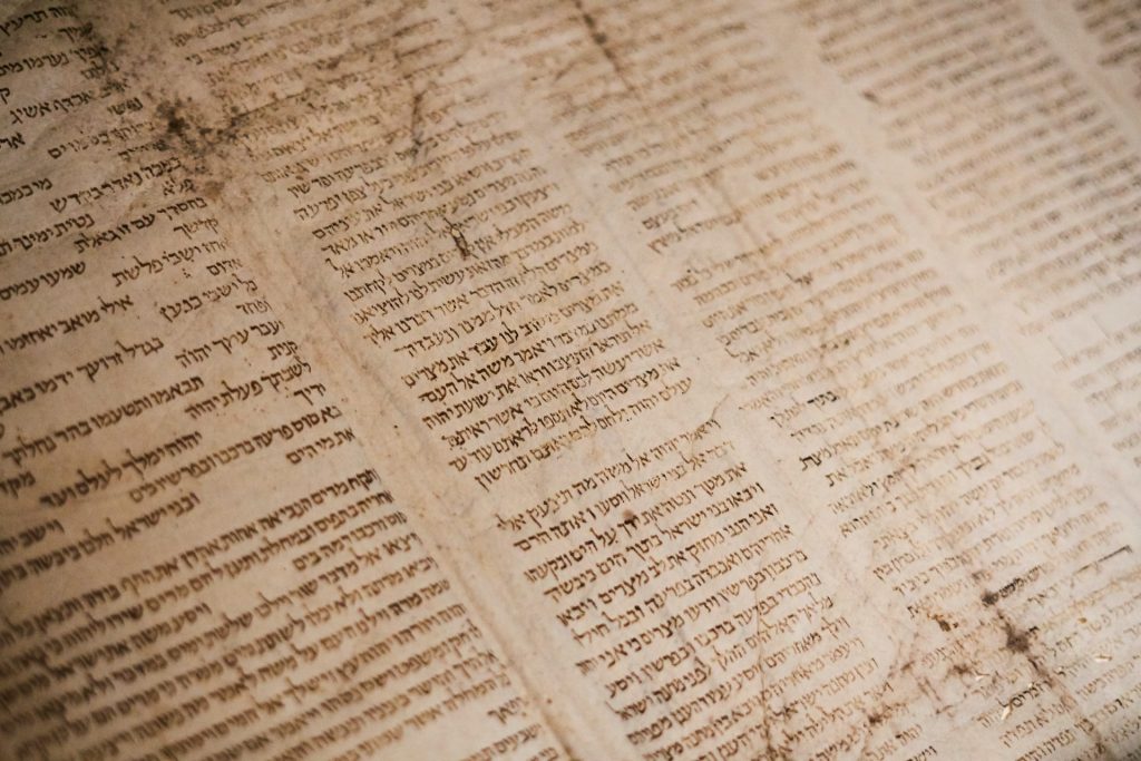 Kako su ljudi znali za Boga prije Biblije