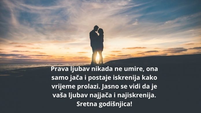 Čestitke za godišnjicu braka: 50 najljepših želja i poruka za voljene