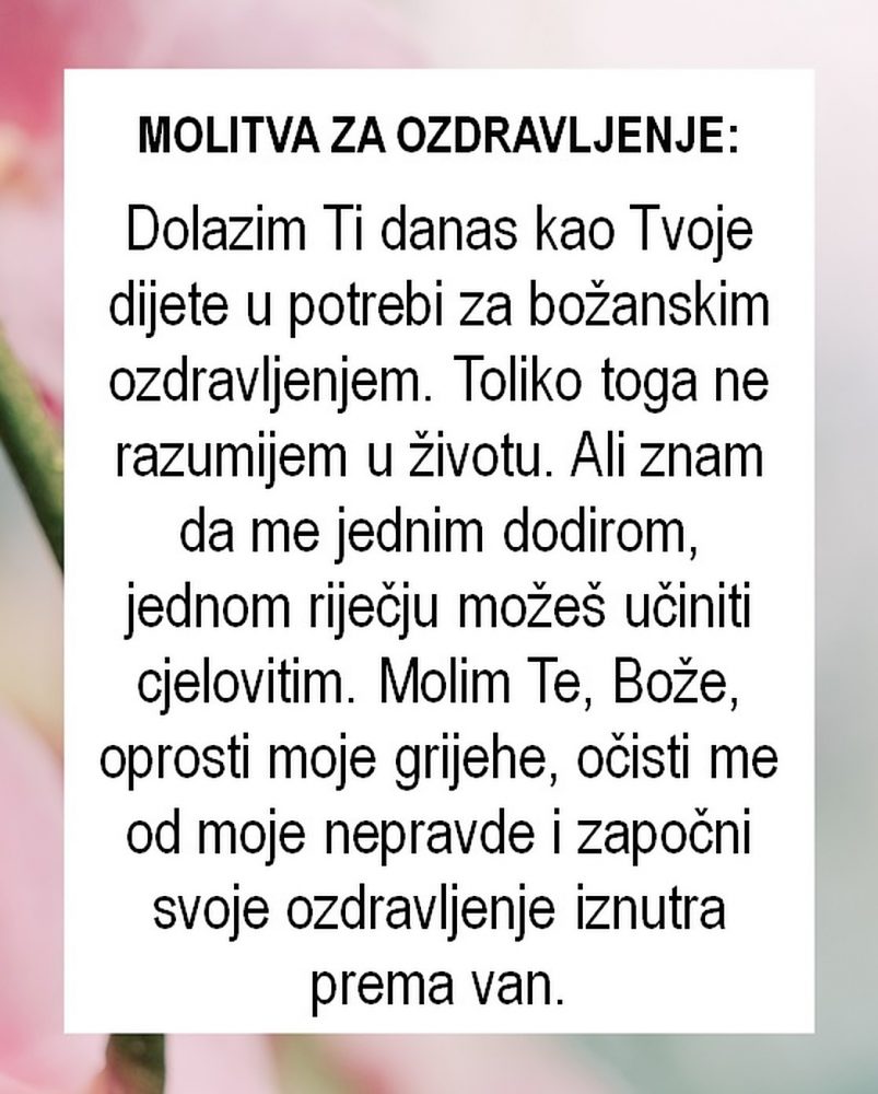 Molitva u potrebi za ozdravljenjem