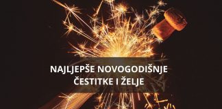 Čestitke za Novu godinu