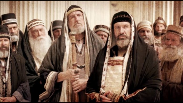 Farizeji u Bibliji