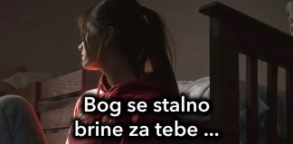 Bog se stalno brine za tebe i čuva te.