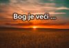 Bog je veći od