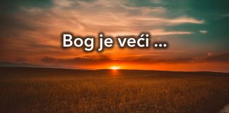 Bog je veći od