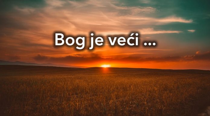 Bog je veći od