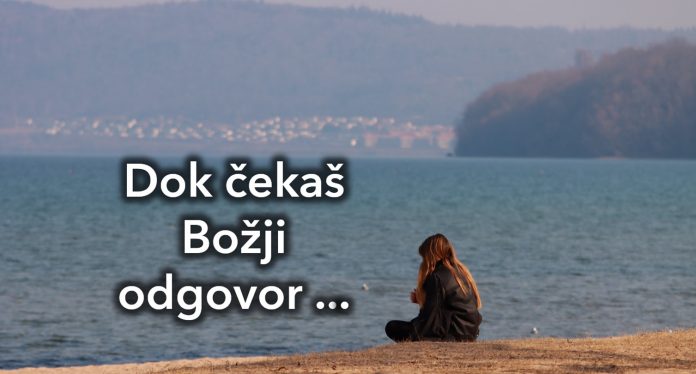Bog bio vjeran u prošlosti