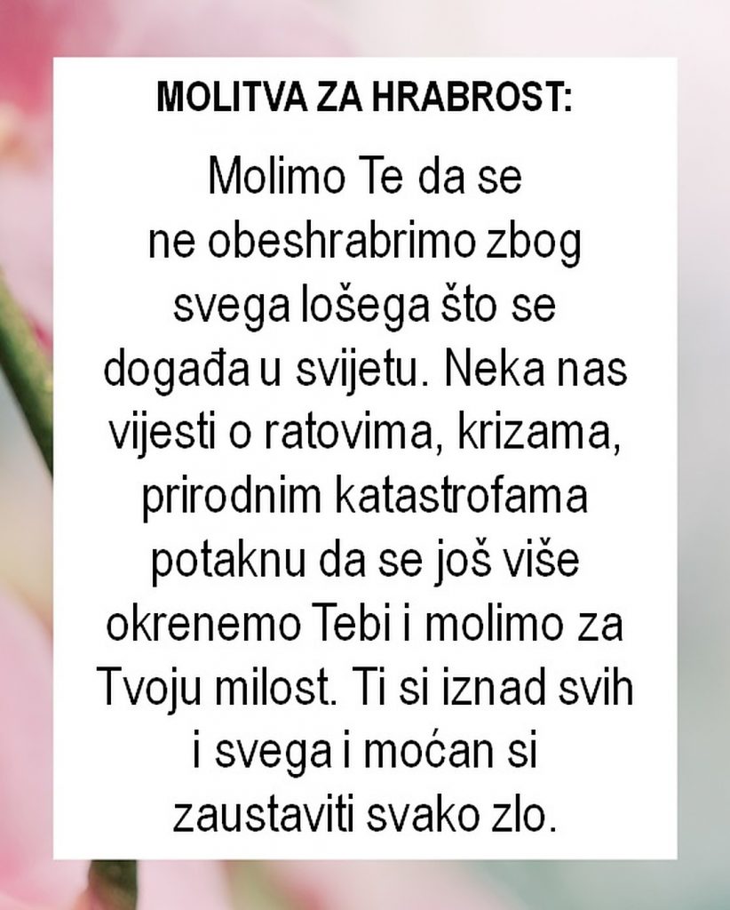 Molitva za hrabrost