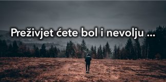 Sreća nije život bez boli ili muke