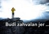 Nikad ne zaboravi koliko si blagoslovljen