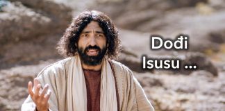 Mudrost dana Dođi Isusu takav kakav jesi