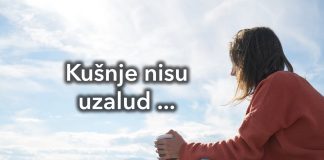 Kušnje su namijenjene