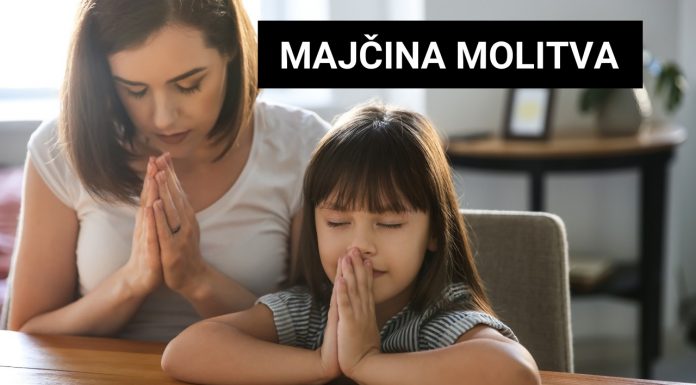 Majčina molitva