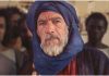 Muhamed