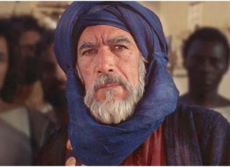 Muhamed