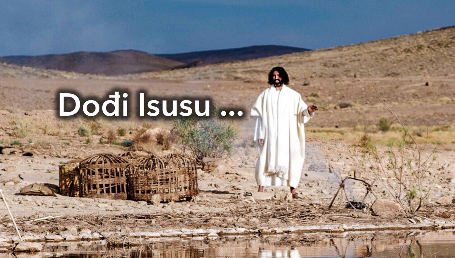 dođi Isusu