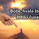 Koliko puta nas je Bog sačuvao