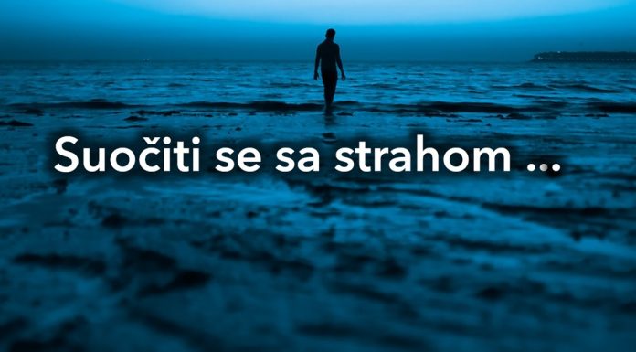 suočiti se sa strahom
