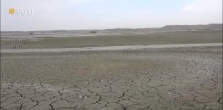 Isušivanje rijeke Eufrat