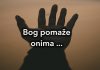Bog pomaže